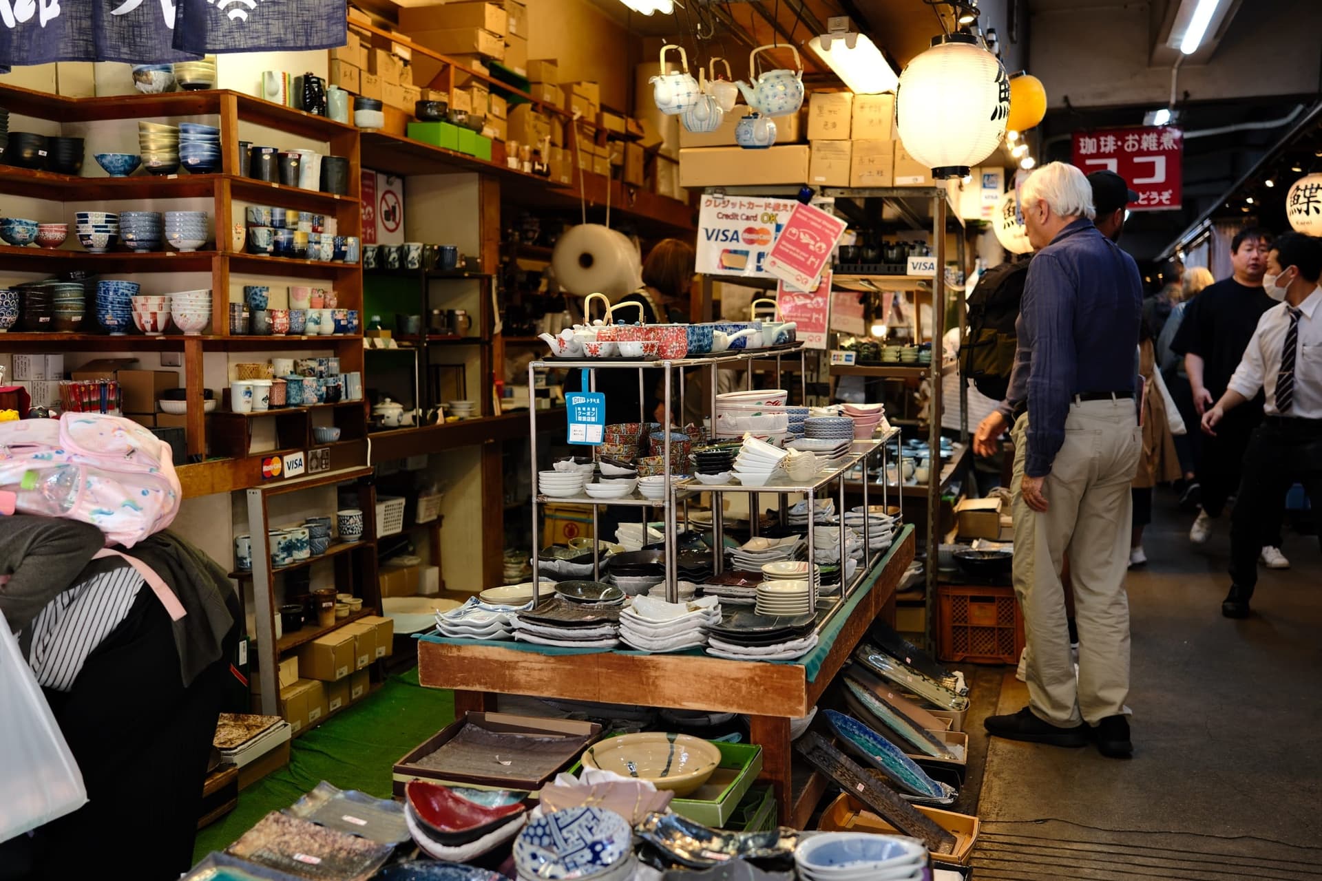 a kitchen-town shop stacked with bowls and plates